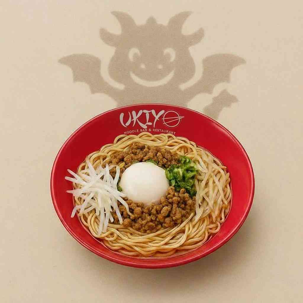 Tan Tan Ramen (タンタンラーメン)