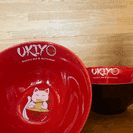 Bol Ukiyo