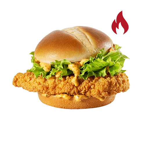 Spicy McCrispy
