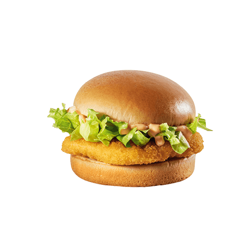 Chickenburger