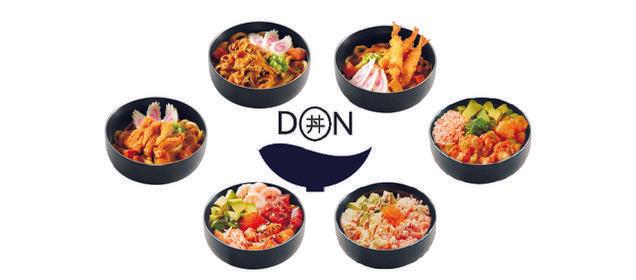 LET'S DON 🥢 - My Cloud Kitchen